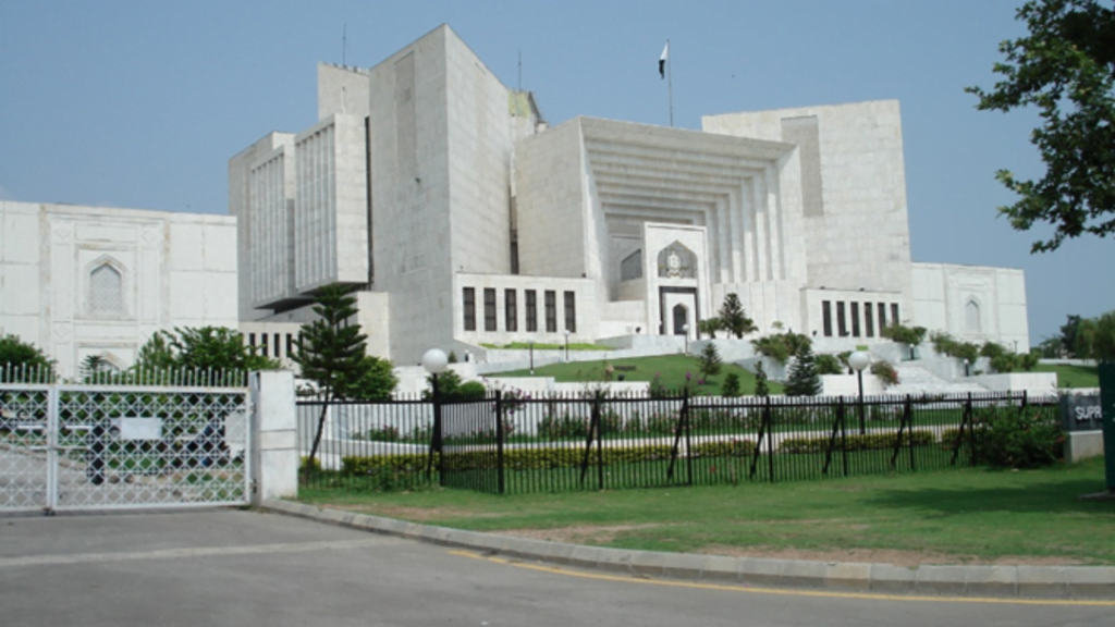 Pakistan 2024: Supreme Court Decision Empowers PTI with Reserved Seats